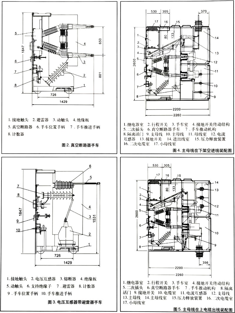 yl23455����(�й�����)���޹�˾