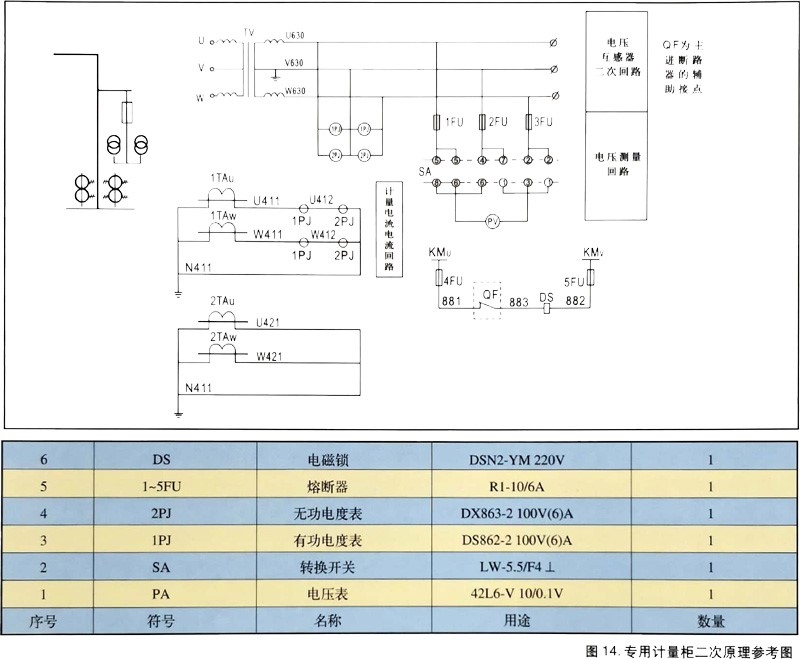 yl23455����(�й�����)���޹�˾