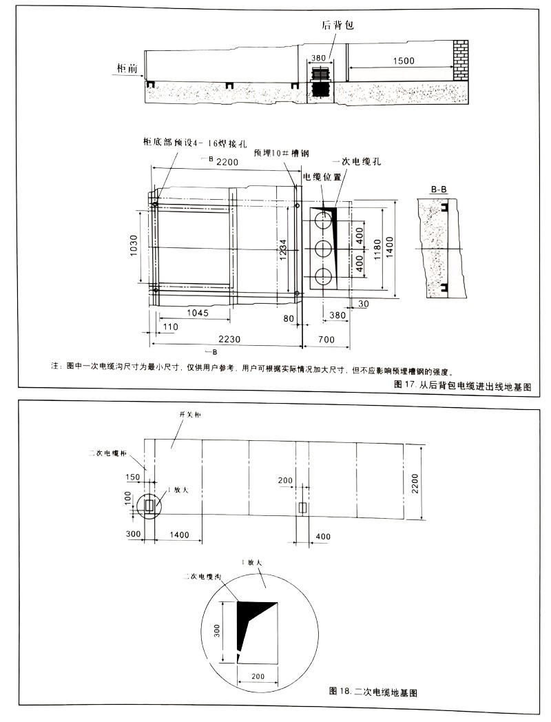 yl23455����(�й�����)���޹�˾