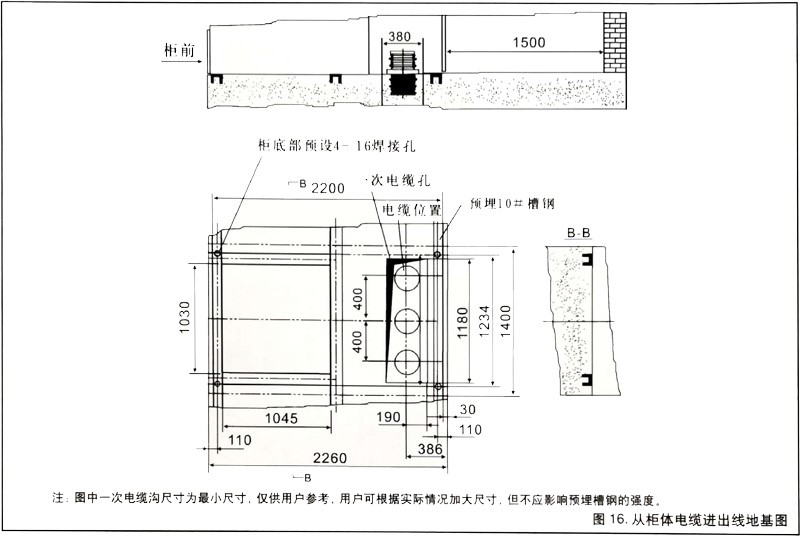 yl23455����(�й�����)���޹�˾