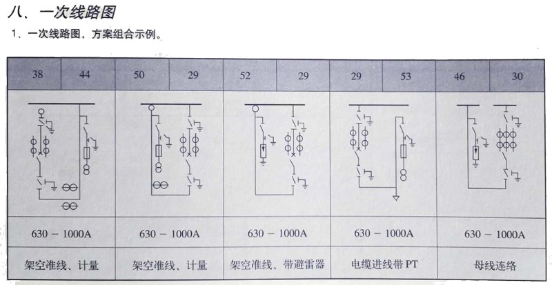 yl23455����(�й�����)���޹�˾