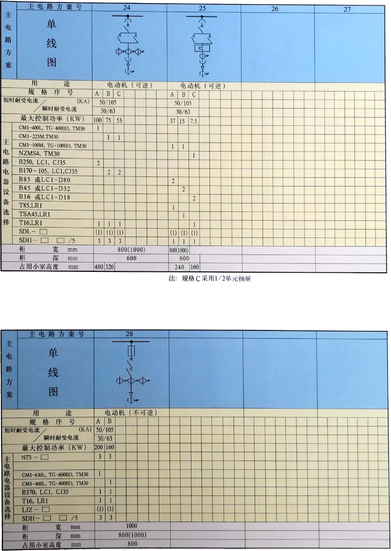 yl23455����(�й�����)���޹�˾