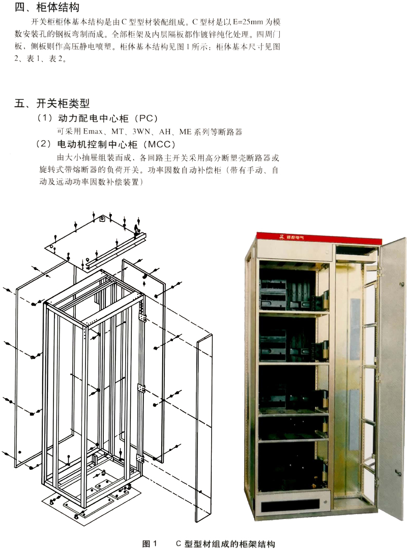 yl23455����(�й�����)���޹�˾
