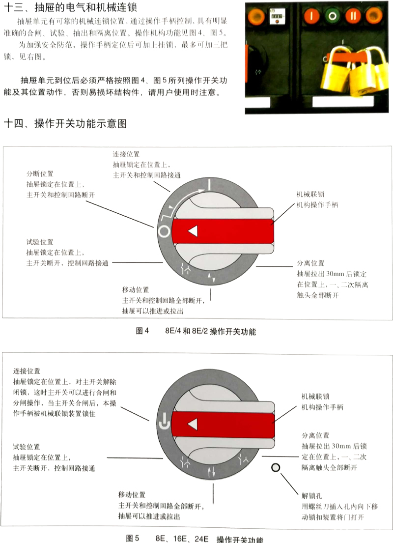 yl23455����(�й�����)���޹�˾