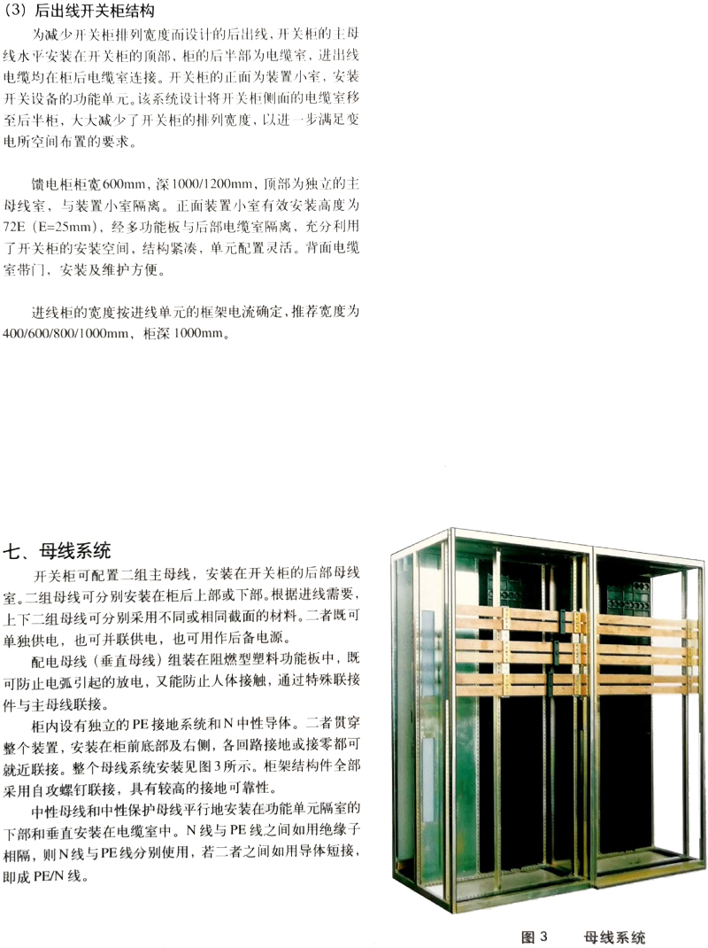 yl23455����(�й�����)���޹�˾