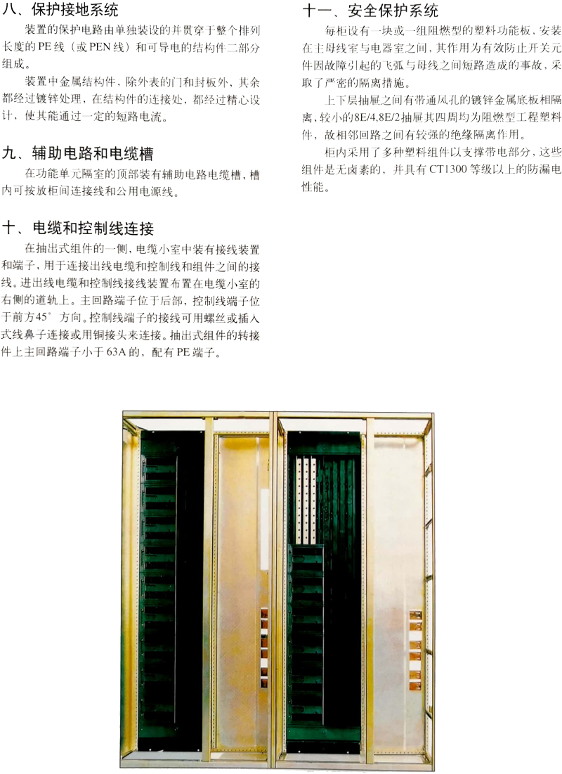 yl23455����(�й�����)���޹�˾