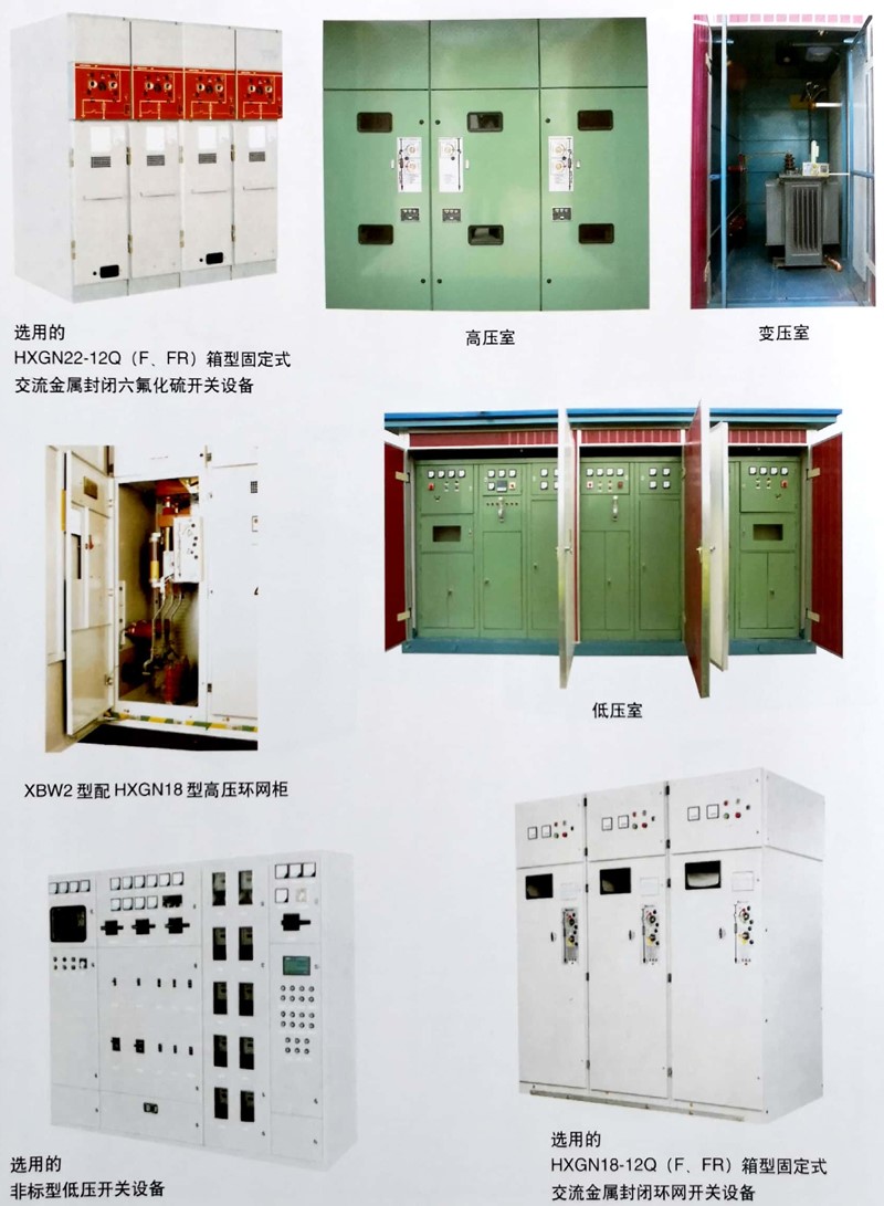 yl23455����(�й�����)���޹�˾