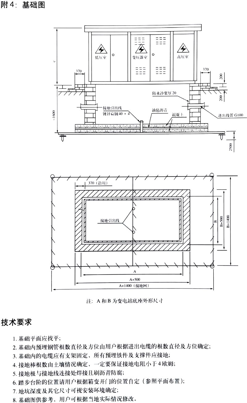 yl23455����(�й�����)���޹�˾